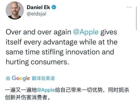 马斯克“闪和”库克，小扎枉做恶人