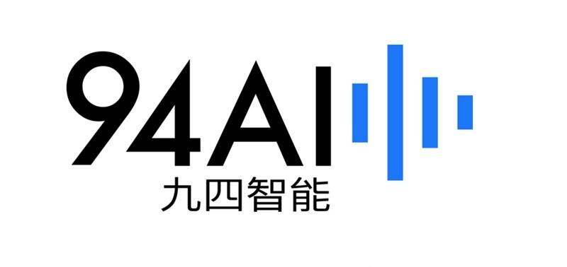 Waffo、九四智能、上海沛逍网络 确认入驻 GICC2024 | 第五届全球互联网产业CEO大会！