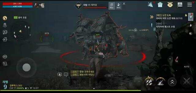 发布100天霸榜100天，这款3A手游凭什么将3N拉下韩国王座?