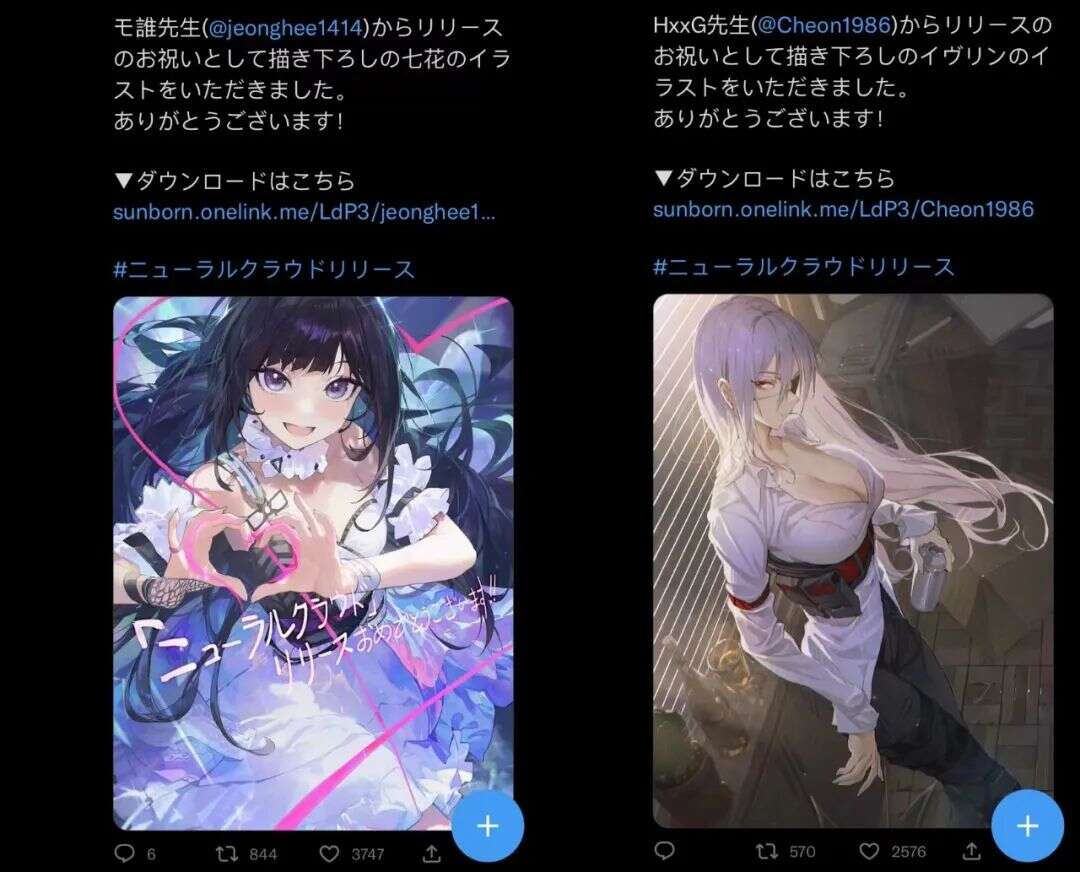 《少女前线：云图计划》登顶海外iOS免费榜，少前IP如何在全球释放潜能？