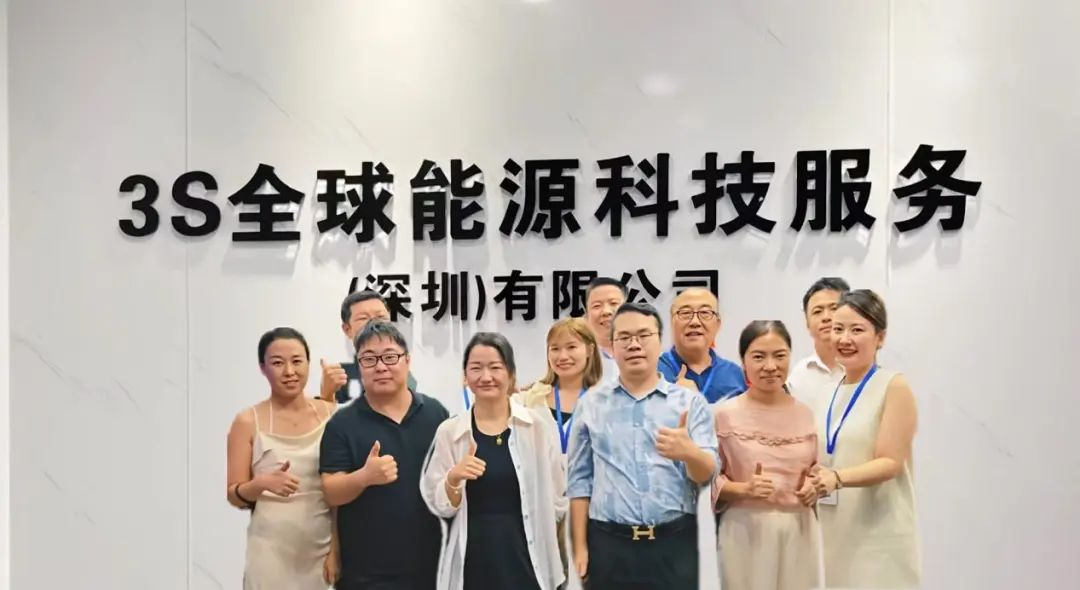 储能出海服务新模式，3S科技能源平台为中国储能企业的出海赋能