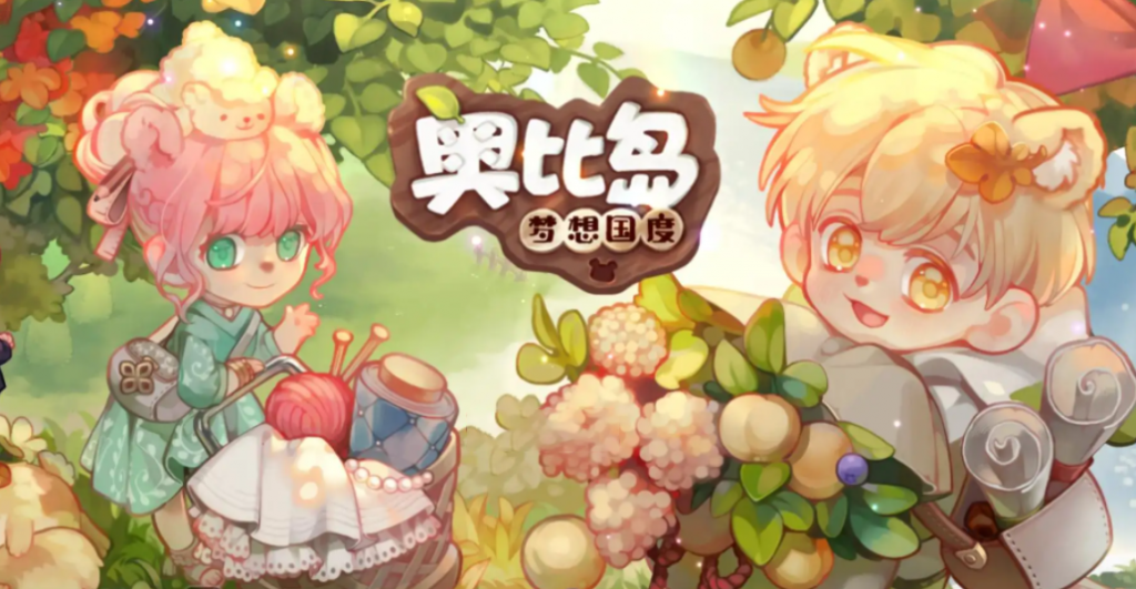 私域神器资讯晨报：全球首个跨渠道应用营销平台ironSource Luna 即将亮相；2022移动游戏报告出炉；钉钉全资收购音视频公司拍乐云；超65家游戏公司股价反弹