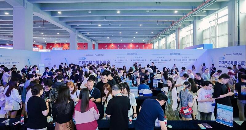 PAGC 2025 | 再度来袭！万人+出海展会5月与您相聚广州！