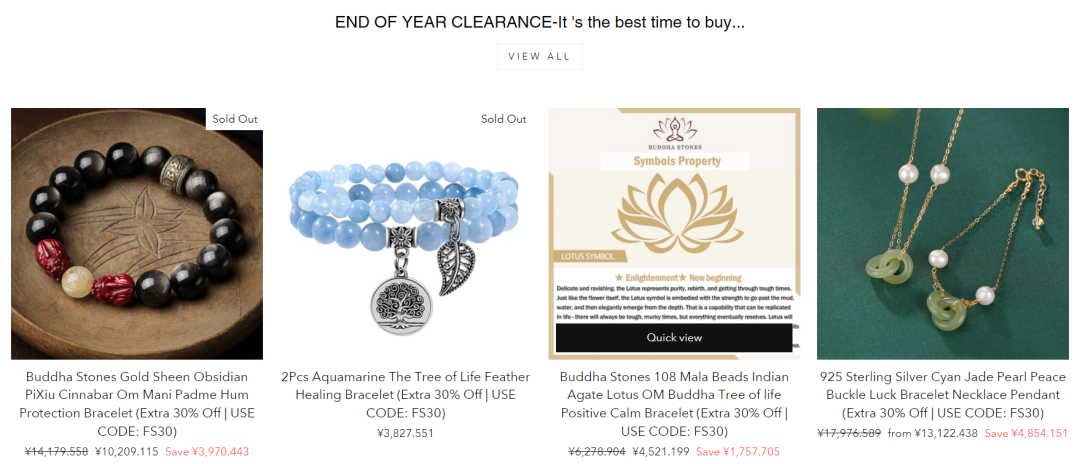 将小众饰品推广成全民品类 宗教品牌Buddha Stones打开全球千亿级市场