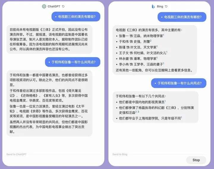 百度文心一言首次亮相！还对标不了ChatGPT，但别急着失望