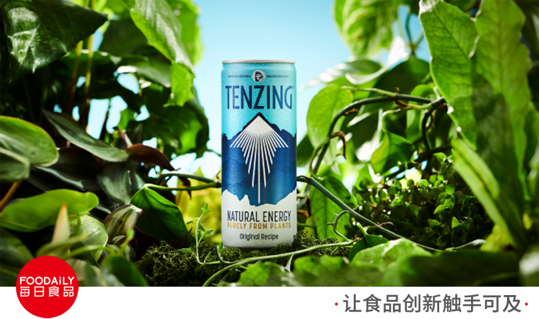 叫板红牛，全球首款负碳饮品Tenzing如何实现野蛮生长？｜新XIU