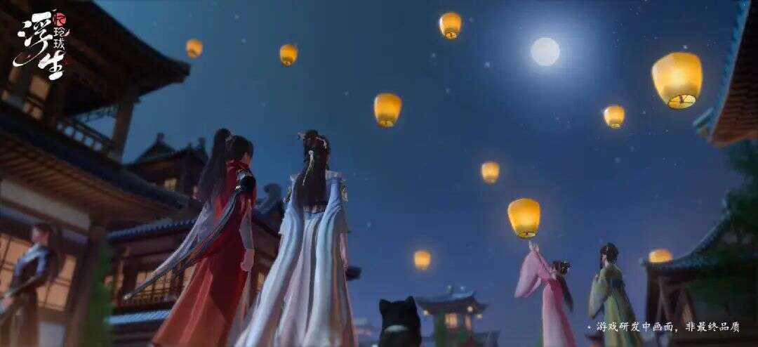 女性向市场又迎来一个头部挑战者