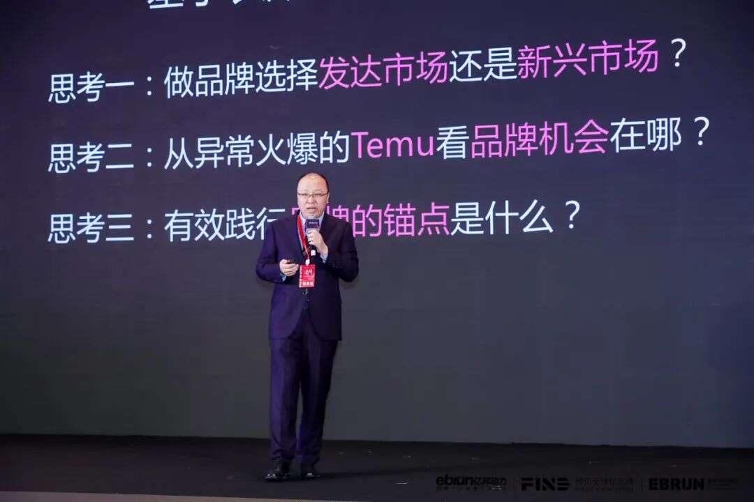 利好！万亿出海市场回春！