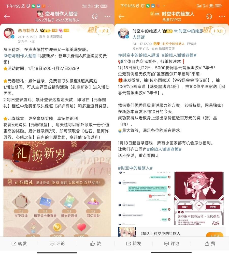 一觉醒来，国乙第一次世界大战开打了？