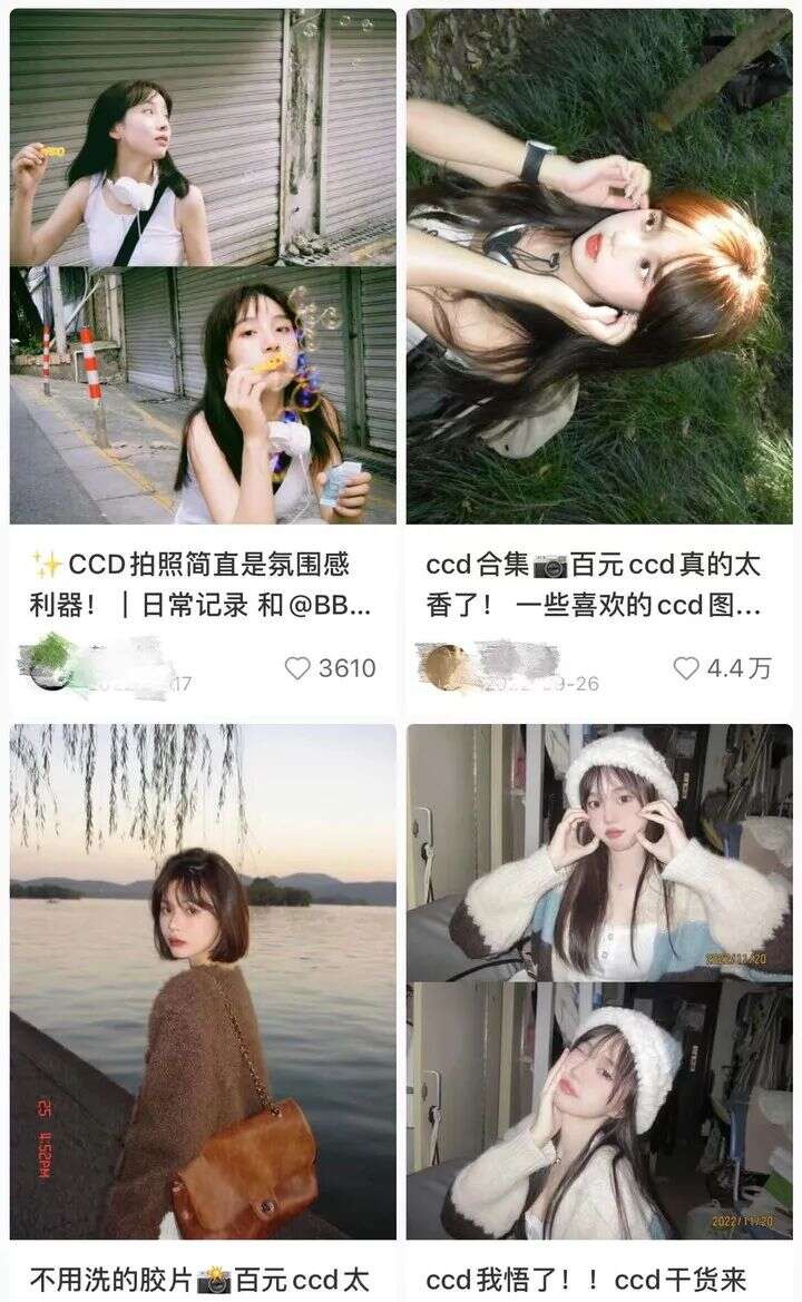 20 年前的「电子垃圾」，成了小红书、TikTok 上的顶流