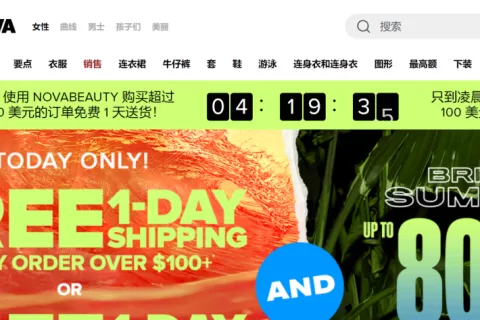 TikTok吸粉350万，1年半赚4亿美元，玩社媒她狠甩同行几条街