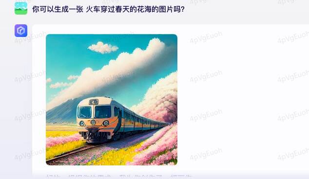 第一批因为AI失业的人出现？游戏原画师迎来变革