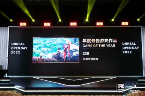 首月流水5亿却争议不断，这款游戏如何用一年实现逆袭？