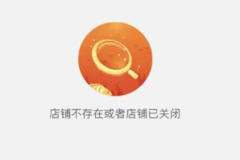 卖家囤积ChatGPT账号！有人开始用它直播