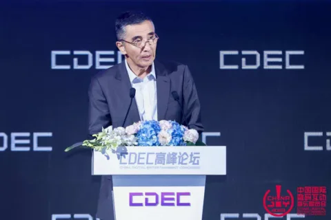 观察｜《2023年1-6月中国游戏产业报告》正式发布