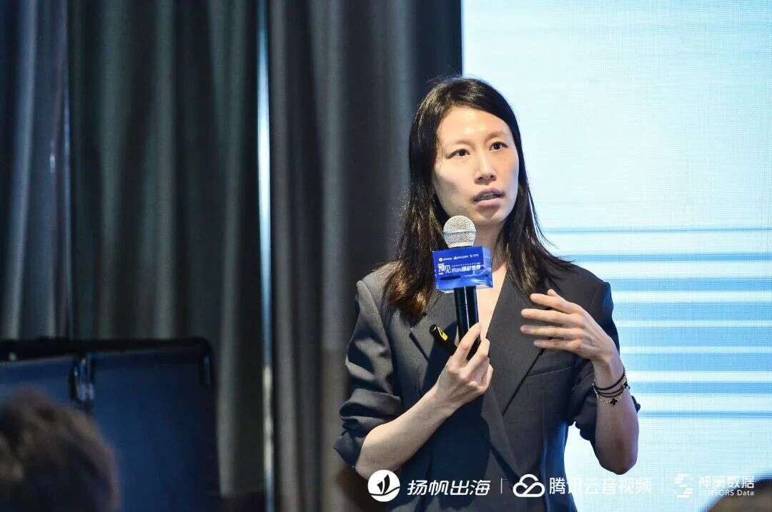 干货荟萃丨数据与技术力驱动 探寻泛娱乐出海增长的“第二生命曲线”