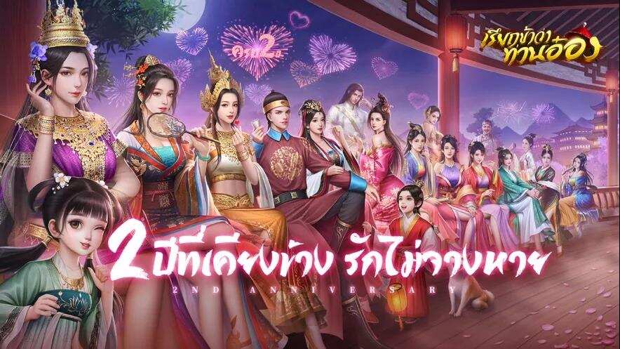 进入“国产游戏后花园”，也要小心暗坑 | 游戏出海指南