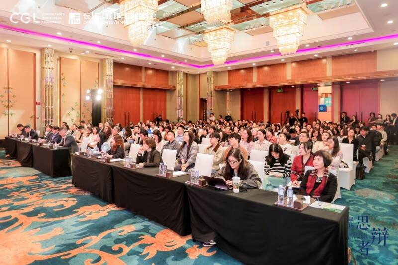 出海即二次创业：CGL携手海底捞、OPPO、云海肴等知名企业，全面解码中企出海成功经