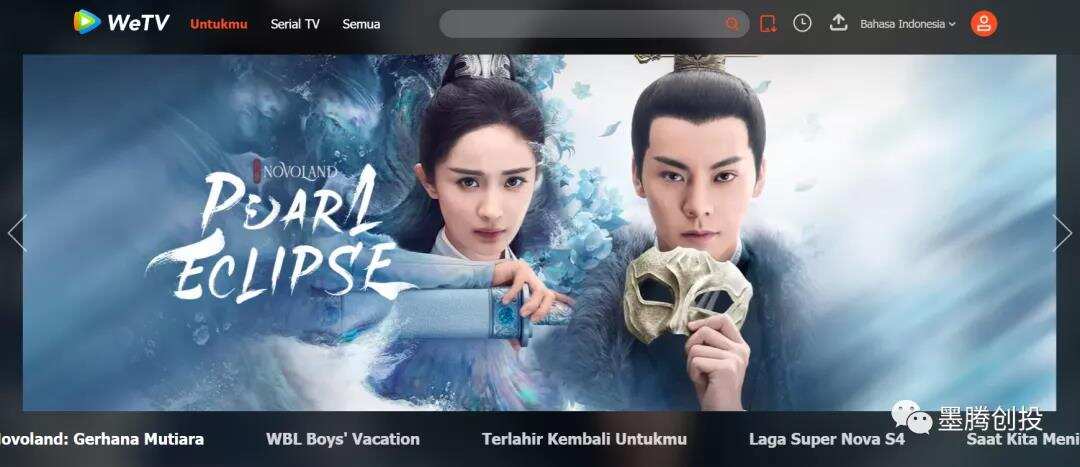 Vidio融资1.5亿美元，印尼流媒体和泛娱乐竞争格局到底如何