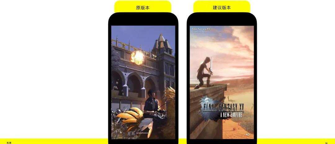 活动干货|Snapchat游戏营销一线操盘手新授:“新世代”手游用户营销怎么玩