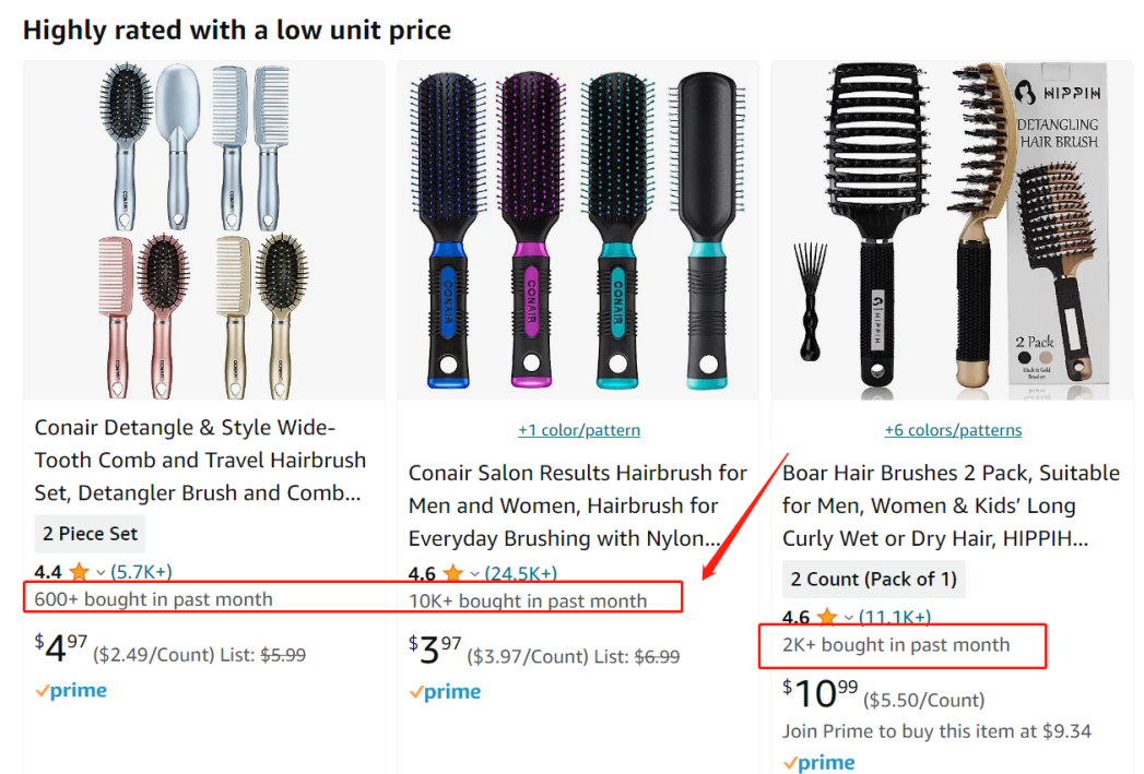 Temu汹汹,亚马逊更改佣金规则,狠命挤掉卖家价格水分