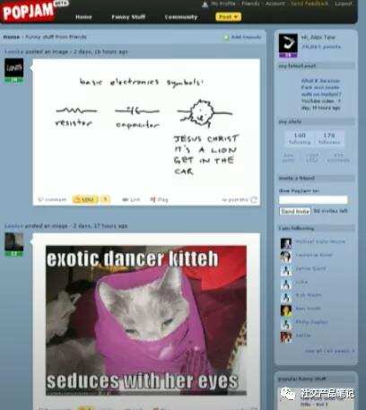 从100万到20亿美金，聊聊Calm创始人Alex Tew的产品逻辑