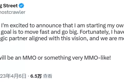 拳头前首席设计师“鬼蟹”宣布成立新工作室，将制作MMO游戏