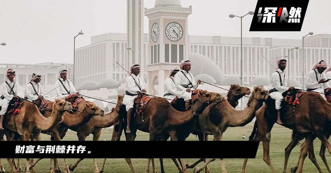 电商巨头，争夺中东土豪的钱包