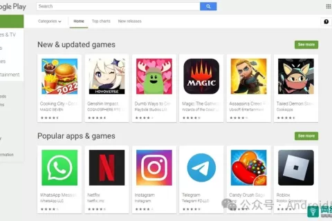 Android海外应用商店推荐