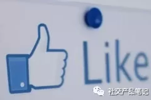 被“大拇指”助推的当代社交产品