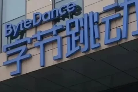 字节跳动又放弃两个业务，想重新变回 AI 公司