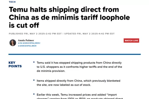 Temu紧急停止向美国出口中国产品