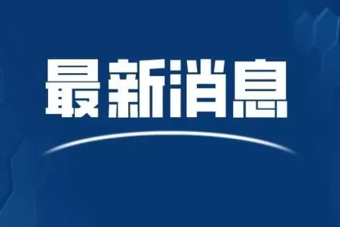 GMV猛增71% ！OZON称霸俄罗斯