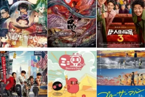 36氪出海首发｜国漫出海企业Team Joy完成A轮融资，日本TCG大厂“B社”投资