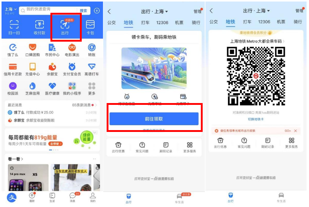 【重磅】超40家出海企业共话“全球化2.0”｜灵眸大赏“全球化”主题日全议程曝光