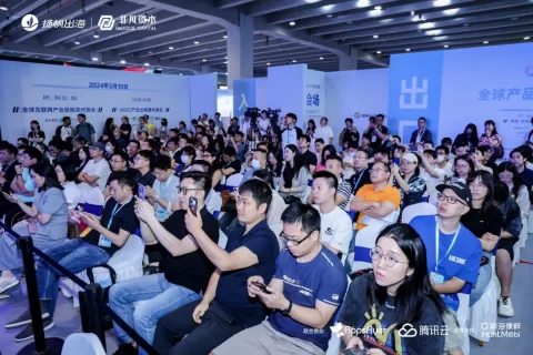 PAGC2024丨AIGC如何成为企业全球化新引擎？点击查收各行业头号玩家精彩实操分享
