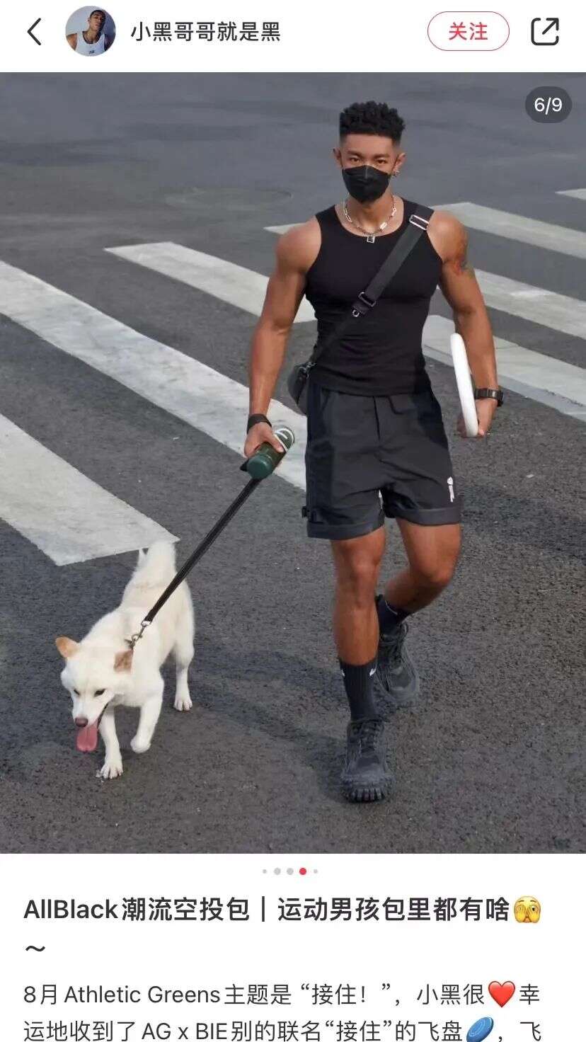 养生达人新中产，撑起千亿级营养补充剂市场