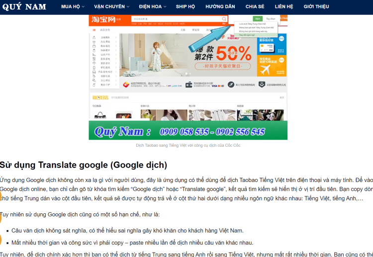 这届越南年轻人，在中国互联网平台疯狂“淘宝”