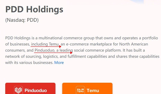 拼多多想出海捞老外的钱，还有很长的路要走