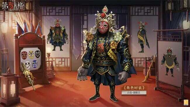 网易搏一把“小众赛道”，却让3亿玩家疯追了五年