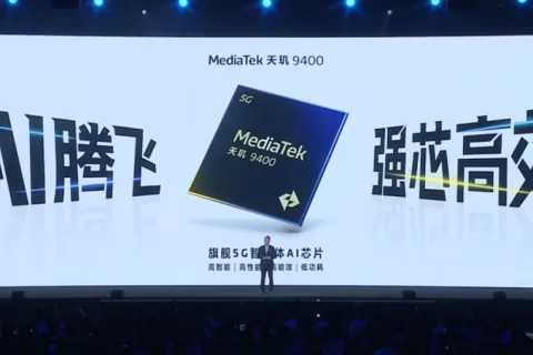 不敌高通的联发科能借AI扳回一城？