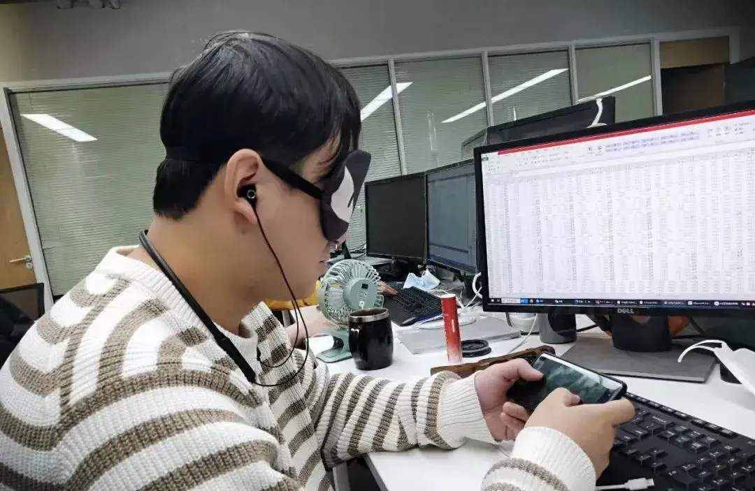 一款上线了四年的盲人MMO