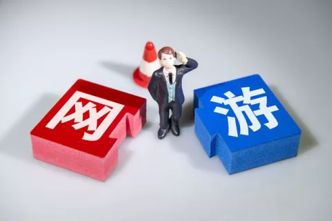 2022年无网游新版号？多方辟谣，造谣者已销号