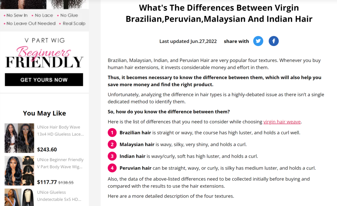 “假发之都”诞生出海品牌，UNice是如何杀出红海的？