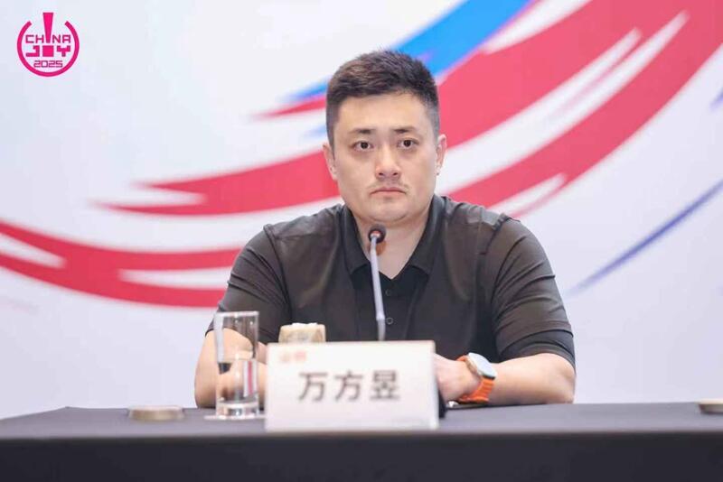 2025年第二十二届中国国际数码互动娱乐展览会（ChinaJoy）新闻发布会在沪召开，展会亮点全解析