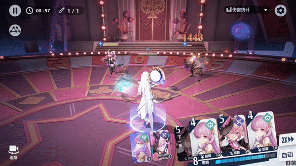 首发第一，B站操刀，二次元出现了一位「来头不小」的挑战者