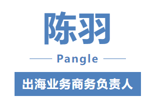 第三届GICC | 大咖云集共聚盛会 19位重磅演讲嘉宾公布