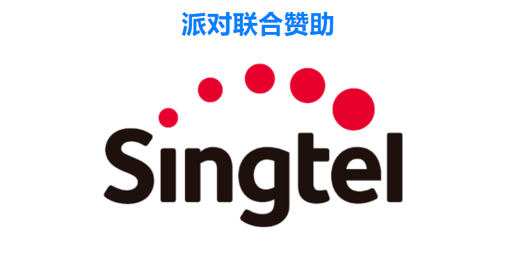 第三届GICC丨顶级大厂齐聚北京 2023共话企业出海新思路