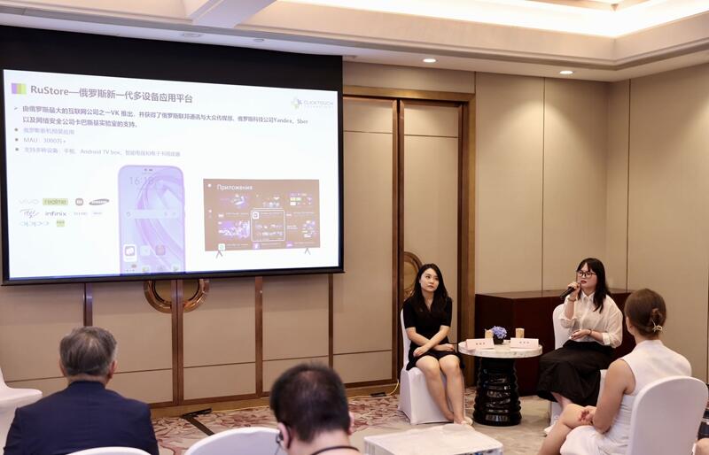 多渠道收益成现实，RuStore助力开发者安卓应用盈利