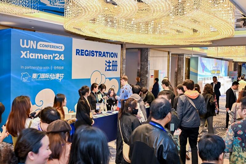 全球游戏行业精英共聚，共探游戏行业未来。——WN国际游戏商务大会厦门站完美落幕！